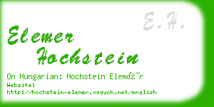 elemer hochstein business card